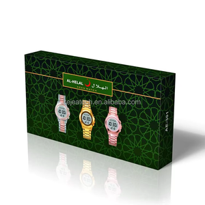 <span class=keywords><strong>Al</strong></span>-helal AE-302 <span class=keywords><strong>al</strong></span> harameen azan montre prière islamique hommes coran double temps montre-bracelet <span class=keywords><strong>al</strong></span> <span class=keywords><strong>fajr</strong></span> montre musulmane - Product Image 5