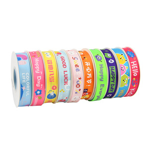 Nine-Colored Ribbon Childrens Satin Ribbon 6K640 Digital Printing Cute Cartoon Birthday Gift Packaging - Product Image 5