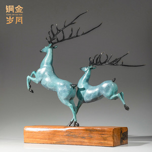 Adorno de Metal de Latón con Diseño de Ciervos, Escultura Animal Tradicional Hecha a Mano, Decoración para Entrada, Cobre Coloreado - Product Image 5