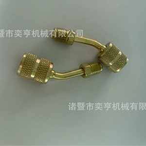R22 To R410A <b>Adapter</b> Extended Brass Flexible Refrigerant Conversion HVAC Accessory Part YH 132 - Product Image 2