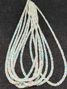 Cuentas de Ópalo Welo Etíope Blanco Natural de 4-6mm, Cuentas Redondas Lisas con Múltiples Destellos de Fuego, Piedras Preciosas Sueltas de Ópalo, Cuentas Redondas de Ópalo - Product Image 2