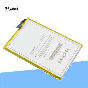 Power 2 6050mAh Replacement <b>Battery</b> for Ulefone Power 2 Power II CE RoHS Wholesale Bulk High Capacity High Quality - Product Image 2