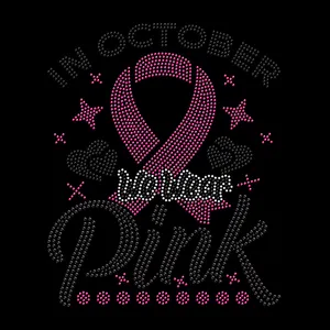 우리는 10 월에 분홍색을 착용하고 있습니다 유방암 인식을위한 모조 다이아몬드 열 전달