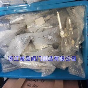 Válvulas de Bola Manuales de Alta Presión de Acero Inoxidable y Acero Fundido para Control de Agua y Gas - YJZQ CJZQ QJH KHB CNG J23N J25W Rosca Soldada - Product Image 2