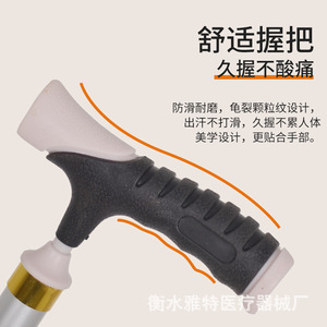 Bastón de Senderismo de Alta Calidad con Cuatro Puntas Electrochapadas, Aleación de Aluminio, Altura Ajustable, Ligero y Antideslizante - Product Image 1