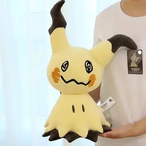 Pokemoned Anime Plush Toys Alola Mimikyu Solgaleo Lunala SUN/MOON Plush Doll Soft Stuffed Animal Dolls Hot Toys Great Gifts