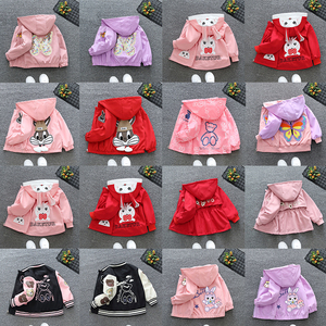 Abrigo para <span class=keywords><strong>Niñas</strong></span> de 1 a 10 Años, Otoño-Primavera 2026, Nuevo Modelo con Capucha, Chaqueta Informal para Bebés y <span class=keywords><strong>Niñas</strong></span> - Product Image 1