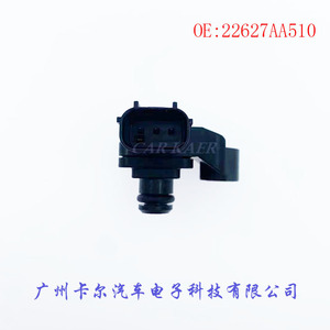 เซ็นเซอร์วัดแรงดันซูบารุ 22627AA510 แบบเกจวัด พร้อมเทคโนโลยี Piezoresistive สำหรับการติดตั้งแบบเกลียว - Product Image 5