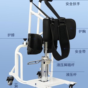 Máquina de transferencia Taih, ayuda eléctrica para caminar para personas mayores y discapacitadas, 22.5 kg, modelo blanco Helper X2, equipo de rehabilitación - Product Image 4