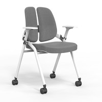 Chaise de bureau ergonomique pliable en maille contemporaine ZITAI Factory - Cadre en acier inoxydable empilable pour salles de conférence et de formation