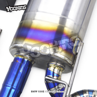 Auto pour BMW 530/530E 2.0T 2016-2024 tuyau d'échappement en titane de course 530E pièces d'échappement systèmes de Catback d'échappement Valvetronic