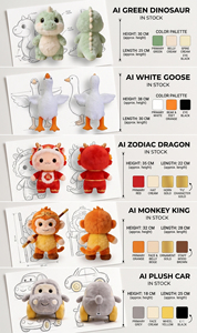 Dinosaurio Interactivo con IA Dual - Compañero Inteligente con Tecnología ChatGPT Gemini, Peluche Interactivo para Decoración de Cuarto de Niños y Sala de Juegos - Product Image 6