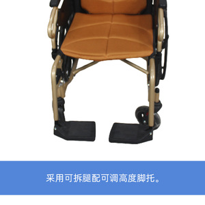 Fauteuil roulant manuel en alliage d'aluminium léger et pliable 81 cm pour personnes âgées et handicapées - Product Image 5