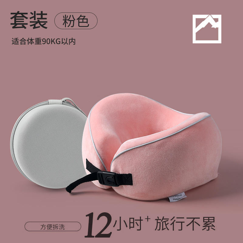 กล่องหมอนเดี่ยวทรงกลม - สีชมพู