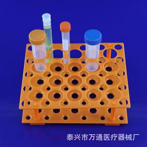Wantong <b>Plastic</b> Centrifuge <b>Tube</b> Rack 50 Well Large Size For 10ml 15ml 50ml <b>Tubes</b> Dual Purpose Lab Use - Product Image 4