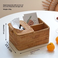 Boîte à mouchoirs en rotin tressé avec fermeture à clip, organisateur de télécommandes en verre, pour table basse et bureau, style japonais, pour l'organisation de la maison