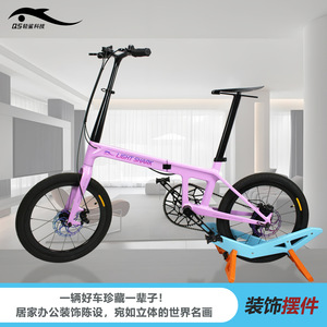 Tecnologia per squali leggeri Bicicletta per pendolari urbani pieghevole in fibra di carbonio da 20 pollici Logo OEM per il tempo libero a 7 velocità preferito dalle celebrità - Product Image 3