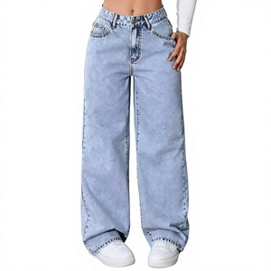 Jeans de mezclilla elásticos acampanados holgados para mujer al por mayor |   Pantalones Vaqueros de Cintura Alta, Estilo Y2K, de Pierna Recta y Lavado |   Jeans Casuales de Pierna Ancha para Verano - Product Image 3