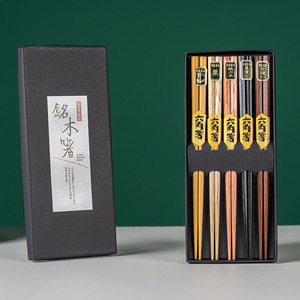 Palillos de cocina reutilizables naturales <span class=keywords><strong>Suhi</strong></span> coreanos japoneses coloridos de 22,5 cm de fábrica, palillos de madera con caja de regalo - Product Image 6