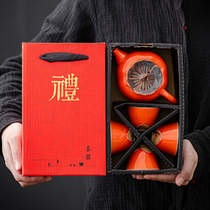 Persimmon <b>Tea</b> <b>Set</b> Ceramic Gift Box With Teapot And Two Cups For Chinese New Year Souvenir - Product Image 2