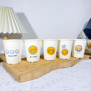 Vasos de Papel Desechables de Pared Simple con Diseño de Cara Sonriente YBLPAK, Aptos para Alimentos, Ecológicos, para Bebidas Calientes, para Cafeterí<span class=keywords><strong>a</strong></span>, Oficina, Hogar, Picnic - Product Image 4