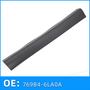 Nissan Sylphy <b>Door</b> Sill <b>Trim</b> Panel 769B4-6LA0A Left Front ABS Water Resistant - Product Image 1