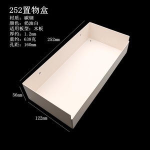 Panneau perforé en bois avec accessoires métalliques, organisateur mural blanc sans perçage, étagère de bureau rectangulaire - Product Image 3