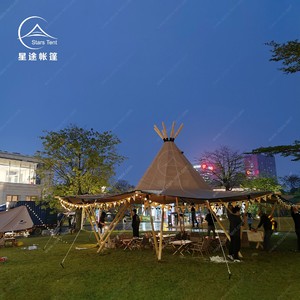 Tente Tipi en toile pour toutes les saisons, imperméable, abri extérieur pour mariage et fête - Product Image 4