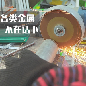 Metal Grinding Wheel 1 In Face Width 22.2 Mm Inner Diameter Coarse Abrasive Grade K Hardness Bonded Construction For Metal - Product Image 1