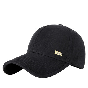 Gorra de Béisbol Unisex de Algodón Puro, Estilo Deportivo, Protección Solar, Color Negro - Product Image 1
