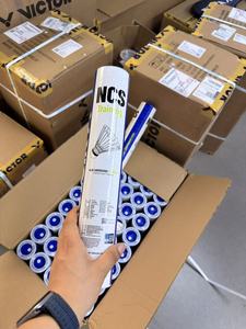 Para Entrenamiento <span class=keywords><strong>NCS</strong></span> PRO MAX, Nuevo Volante de Bádminton Carbonsonic Pro Sintético de 2 Capas, Duradero, Velocidad 77, Paquete de 12 para Jugadores de Club - Product Image 3