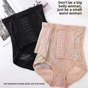 Braguitas Moldeadoras de Cintura Alta con Nueve Botones, Control de Abdomen, Sin Costuras, Malla Fina de Nailon, Postparto, Reductoras de Abdomen para Mujer - Product Image 4
