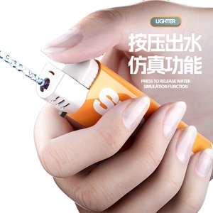 Truco divertido juguetes encendedor de cigarrillos <span class=keywords><strong>pistola</strong></span> de agua Manual barato pequeño Mini <span class=keywords><strong>pistola</strong></span> de agua niños <span class=keywords><strong>pistola</strong></span> de agua - Product Image 1