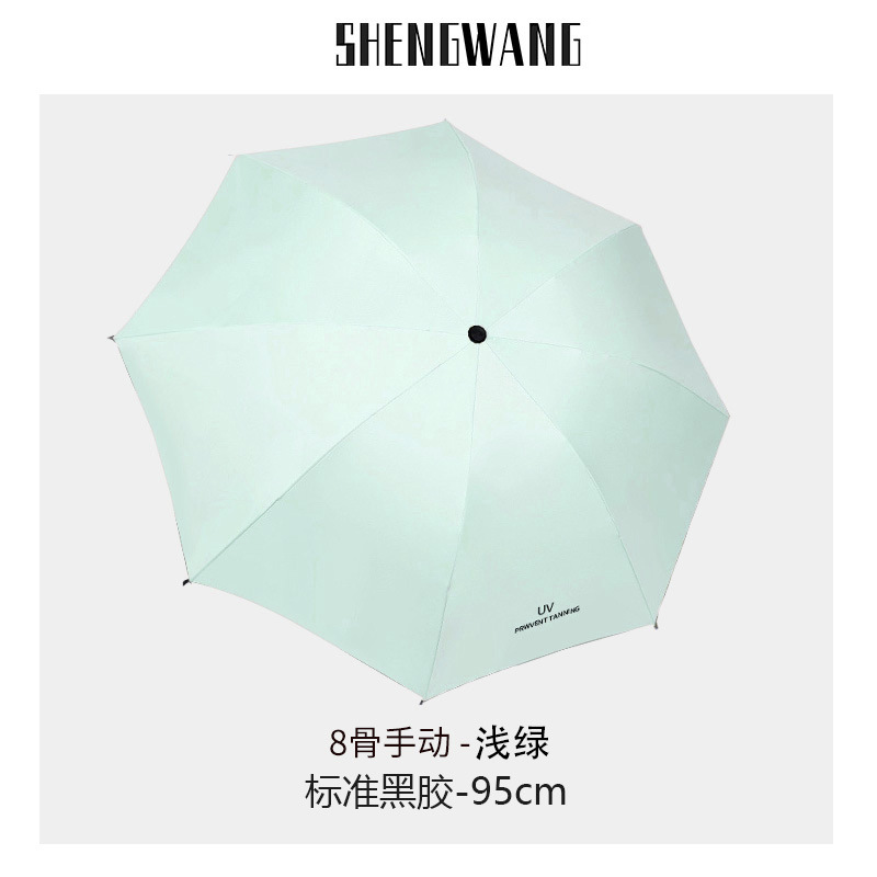 8 brins manuel vert clair