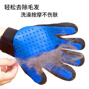 ถุงมือยางสำหรับสัตว์เลี้ยง สำหรับกำจัดขนแมวและนวด - Product Image 2
