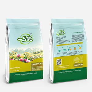 Terreau en poudre pour plantes vertes <span class=keywords><strong>fleurs</strong></span> succulentes pour la plantation et l'élevage de semis - Product Image 6