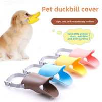 Muselière pour chien anti-morsure, anti-aboiement, empêche l'ingestion accidentelle, muselière de promenade pour chien, couvre-bouche arrondi pour chien