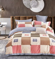 Quilting Respirant Tricoté Jersey Imprimé Motif 180gsm Drap De Lit En 100% Polyester Drap Tissu