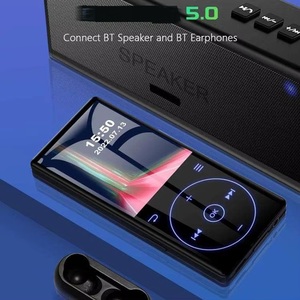 เครื่องเล่นมีเดียดิจิตอลแบบพกพา BT 5.0 สำหรับตั้งแคมป์กลางแจ้ง คุณภาพเสียง HiFi Lossless รองรับ MP3 MP4 พร้อมตัวเครื่องโลหะ ผลิตตามสั่งจากโรงงาน - Product Image 3