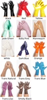 Gants courts en latex naturel à 100 %, ajustés, en caoutchouc rouge pour cosplay, soirée, clubwear, service de découpe tendance