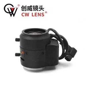 Ống Kính CCTV Ngàm CS 2.8-<span class=keywords><strong>12Mm</strong></span> 2MP Ống Kính <span class=keywords><strong>Iris</strong></span> Tự Động Ống Kính Varifocal Cho Máy Ảnh CCTV - Product Image 4