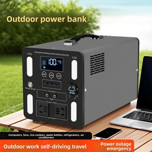 Centrale Électrique Portable Extérieure 220V Grande Capacité pour Camping, Voiture et Secours, Batterie Lithium-Ion Haute Puissance avec Écran LCD HD - Product Image 5