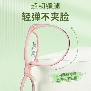 Nuevas gafas con montura ultraligera Tr90 para niños, montura redonda completa, unisex, 18296, ligeras, origen Danyang - Product Image 5