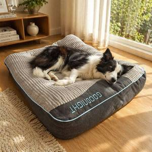 Cama de Lujo para Perros, Gruesa, Resistente a los Arañazos, Ortopédica, con Protección para la Columna Vertebral, de Algodón, para Perros Medianos y Grandes, Extraíble, Lavable, para Todas las Mascotas - Product Image 1