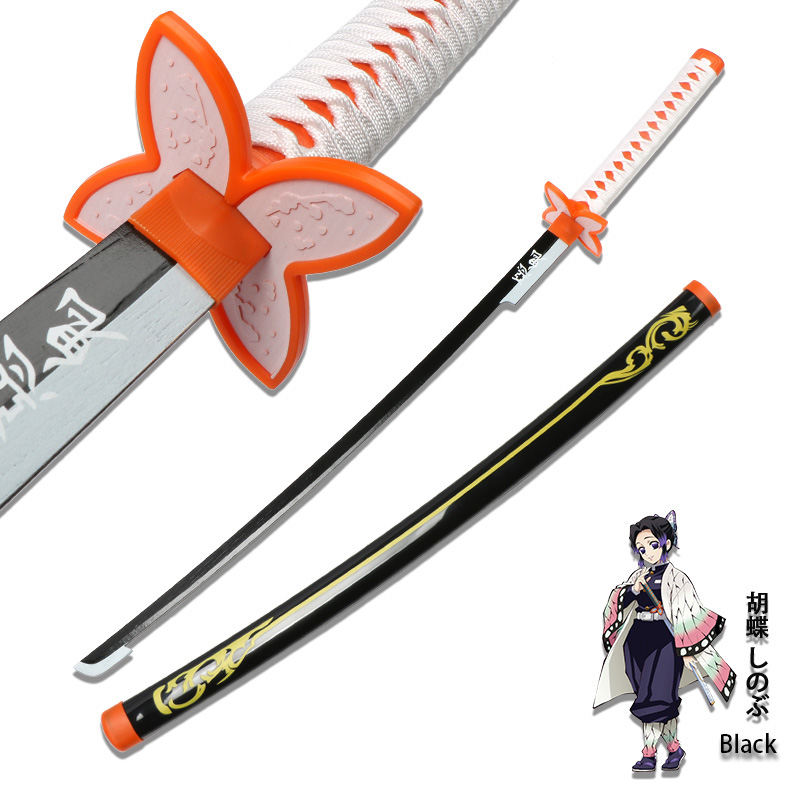 Kochou Shinobu 01