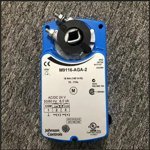 จอห์นสัน คอนโทรลส์ M9116-GGA-2 ขายดี - Product Image 2