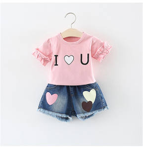 Vêtements pour enfants Summer Toucan en Chine, t-shirts imprimés pour enfants et jeans de style américain, boutique en ligne de vente en gros - Product Image 1