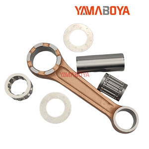 Kit de liaison pour moteur hors-bord Yamaboya 336-00040-0 pour 25-30 CV, pièces de rechange - Product Image 2