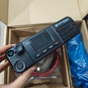 Motorola dm4401e di động trạm cơ sở m8628i DMR kỹ thuật số GPS mới 30km Walkie Talkie hai cách phát thanh DMR kỹ thuật số 30km Walkie Talkie - Product Image 5