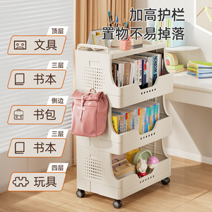 Mobile Storage Cart 4 Tier <b>With</b> <b>Wheels</b> For Office <b>Desk</b> Organization Bookshelf Organizer Easy Cleaning Rectangle Standing Type - Product Image 4